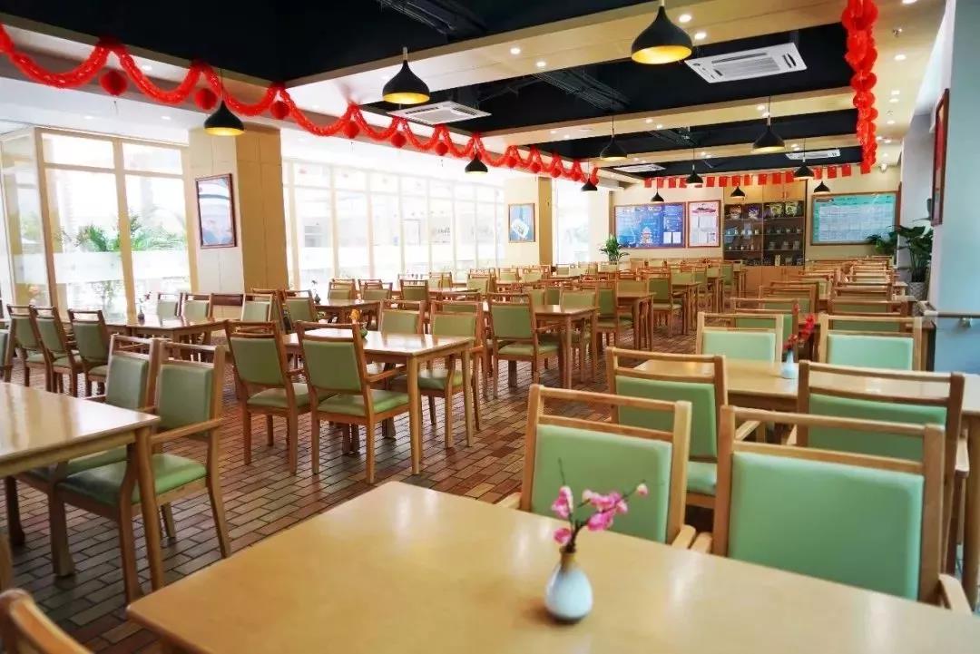 康養小鎮 康養小鎮