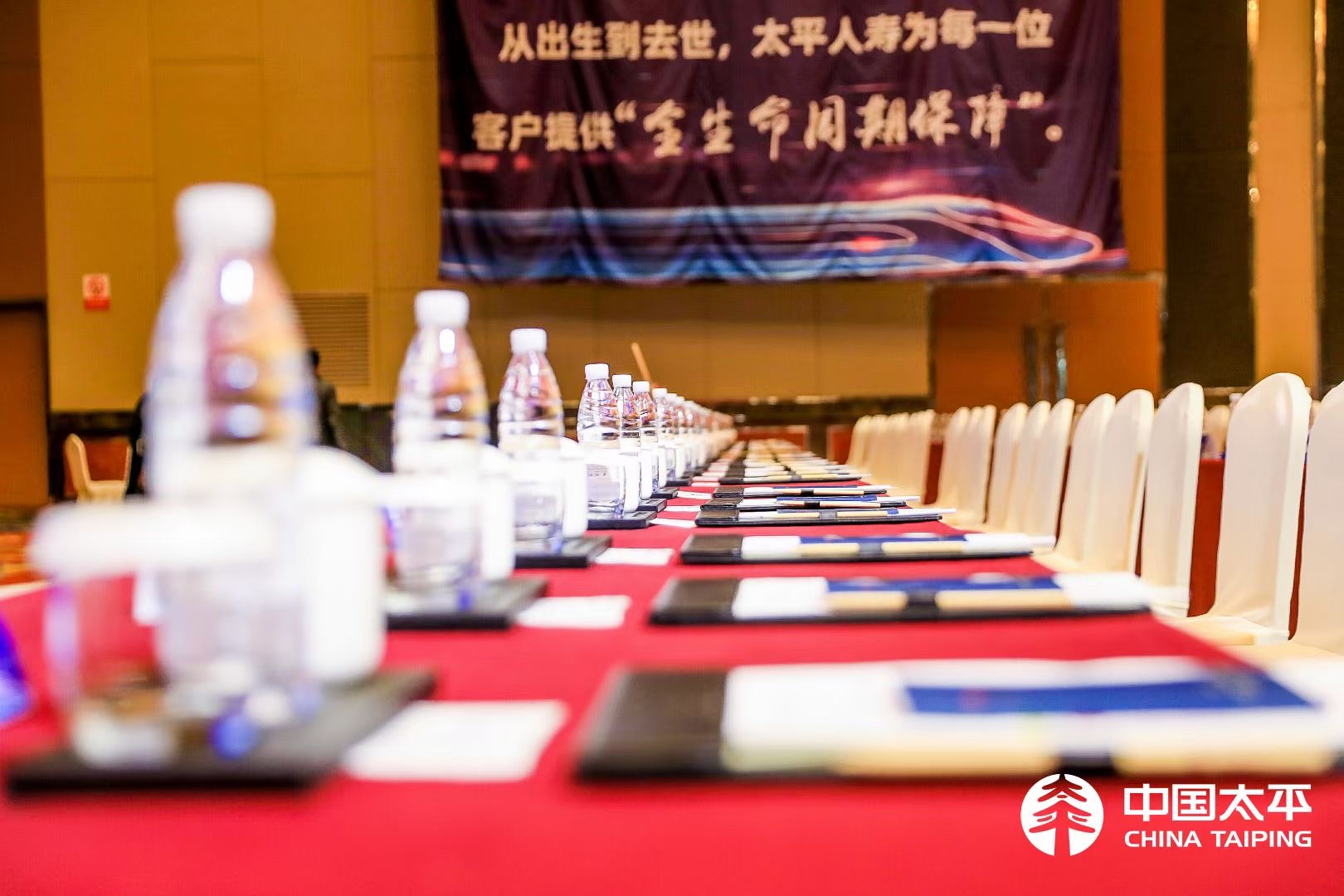 昆明云安會(huì)都酒店培訓(xùn)會(huì)議