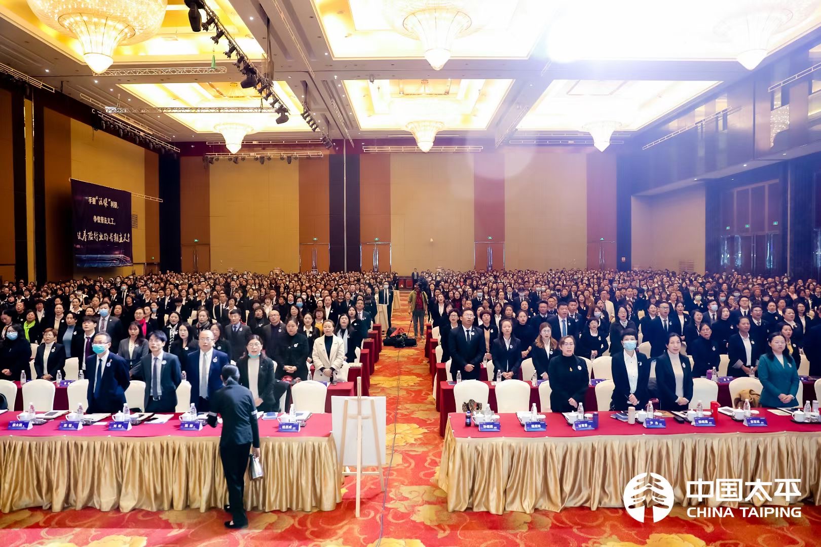 昆明云安會(huì)都酒店培訓(xùn)會(huì)議