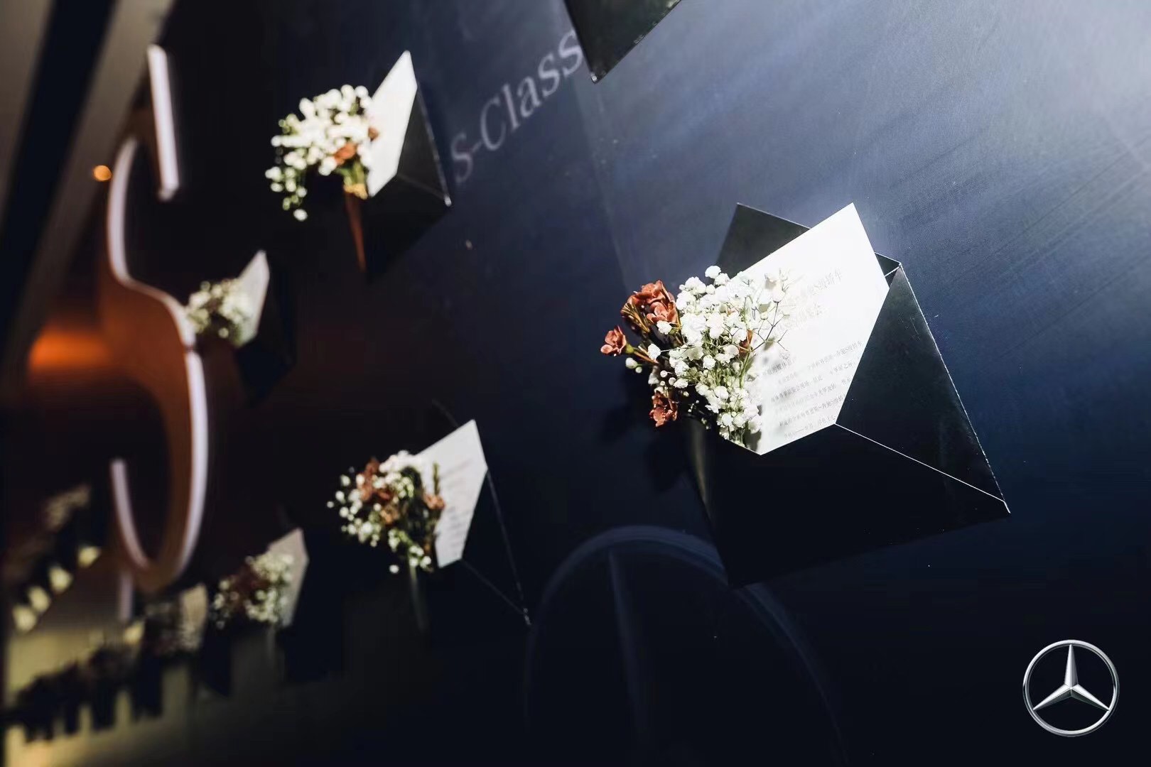 昆明融創萬達文華酒店汽車發布會