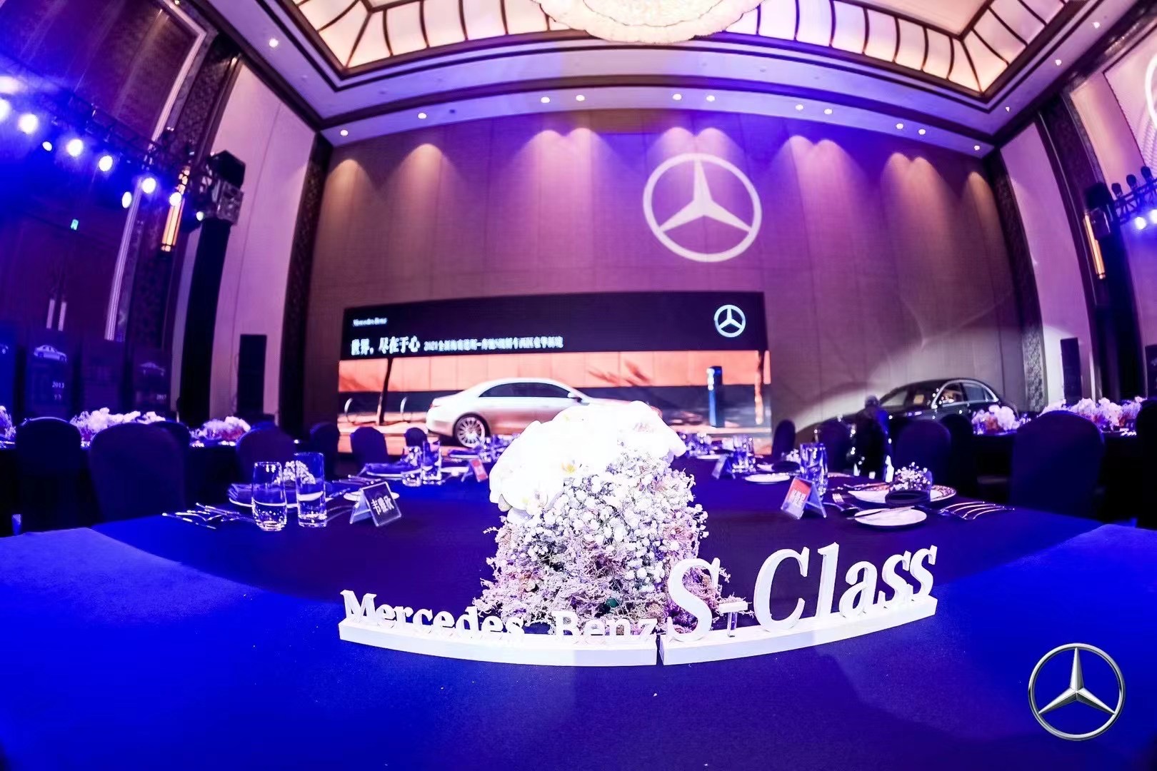 昆明融創萬達文華酒店汽車發布會