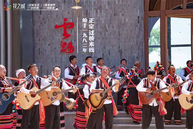 昆明花之城豪生大酒店