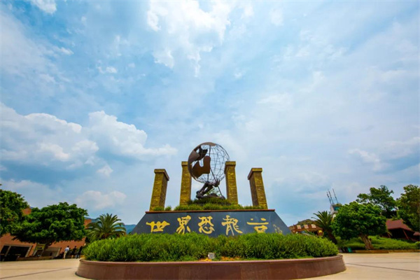 遇見(jiàn)楚雄·文學(xué)藝術(shù)季丨神奇的祿豐世界恐龍谷