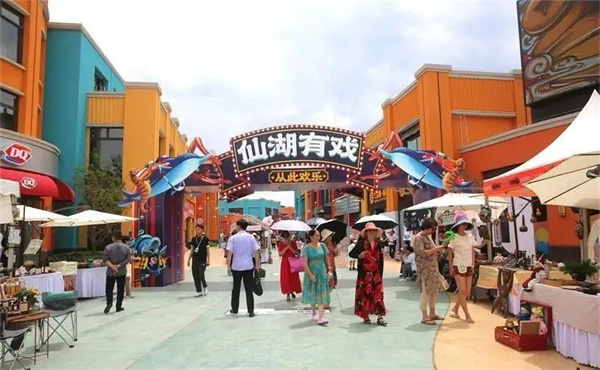 仙湖有戲，歡樂(lè)升級(jí)！寒武紀(jì)小鎮(zhèn)摩登市集開(kāi)街